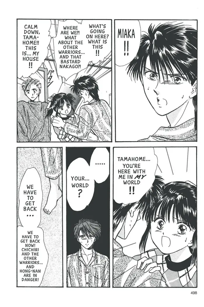 Fushigi Yuugi Chapter 69 image 19_optimized
